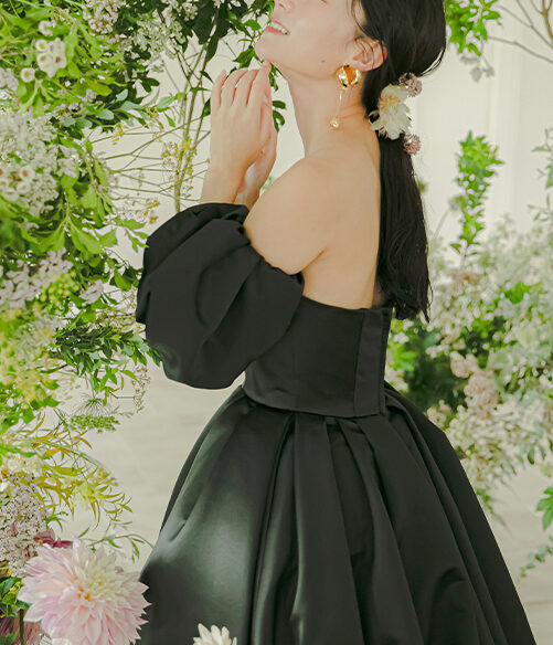 esum