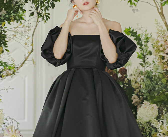esum