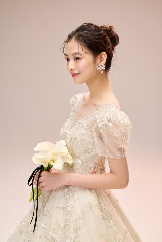esum