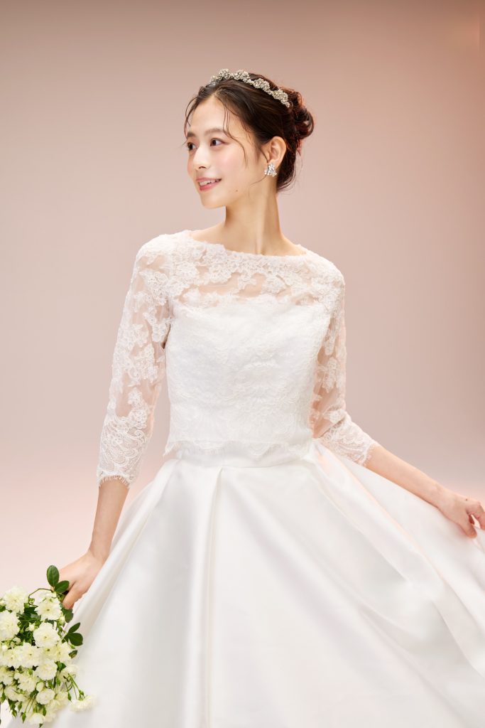 esum