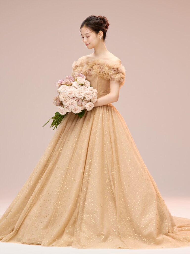 esum