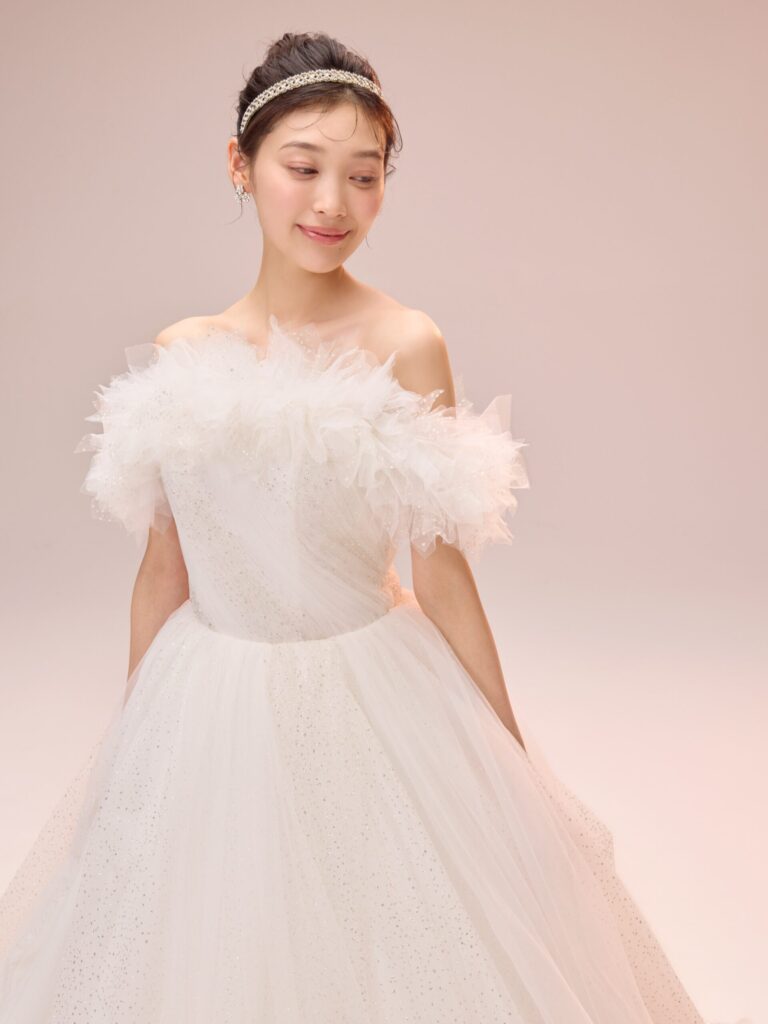 esum