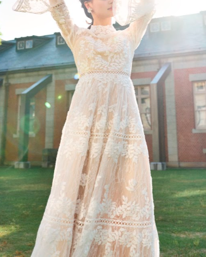 Leaf for Brides